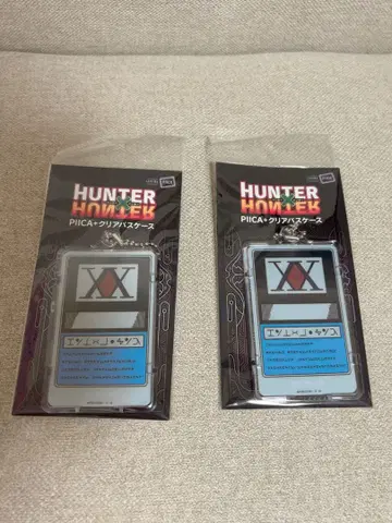 HUNTER HUNTER PIICA 클리어 패스 케이스 2개 세트
