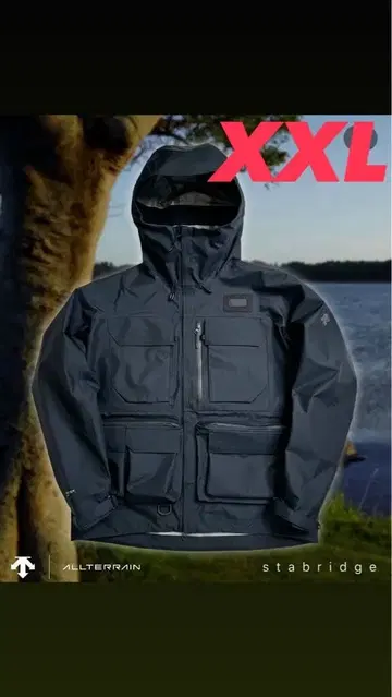 STABRIDGE x DESCENTE WORLDTOUR JACKET