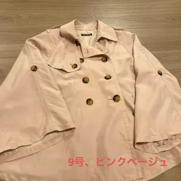 핑크 베이지 미들 기장 트렌치코트