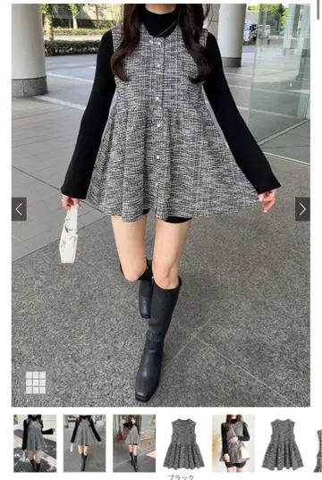 트위드풍 플레어 디자인 베스트 3점