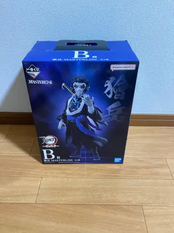 귀멸의 칼날 카이가쿠 피규어 MASTERLISE