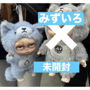 그랑피피 스카이블루 미개봉 당일 발송