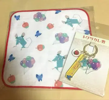 영화 사로잡힌 남자 아크릴 키링 핸드 타월 사노 쇼야 시엘