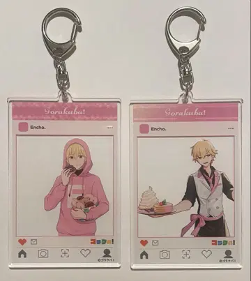 고라쿠바! 연장. 아크릴 키링