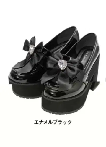 유메텐보 DearMyLove 비쥬 리본 통굽 로퍼 25.5cm 지뢰계