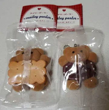 mailey parlor 마스코트 볼체인 메이리 파라 가챠