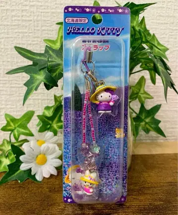 초레어 지역 한정 키티 라벤더 밀짚모자 끈 스트랩 토끼 희귀