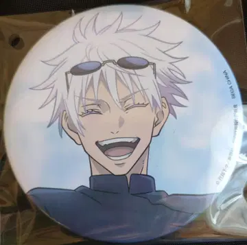 SEGA 럭키 쿠지 주술회전 고죠 사토루 캔뱃지 군청 낙일