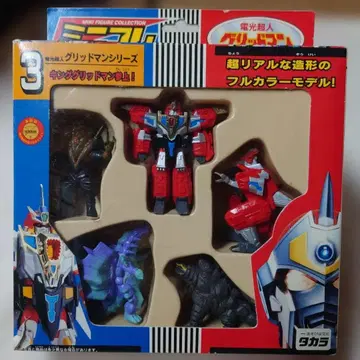 전광초인 그리드맨 미니 컬렉션 5체 세트 미사용 레트로