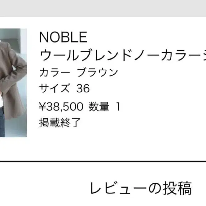 1번째 상품 이미지