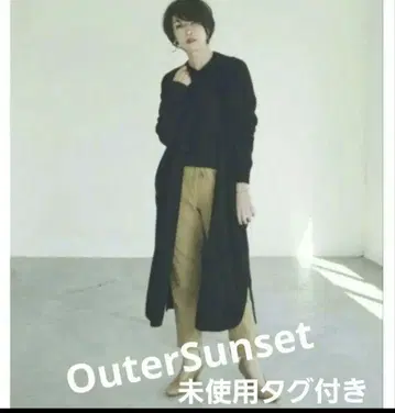 미사용 택 포함 아우터 선셋 롱 가디건