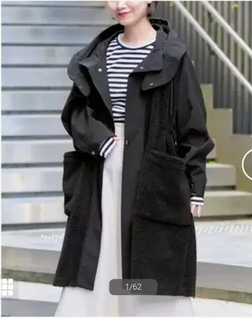 이에나 [ VACHEMENT/ ] 별주 보아 코트