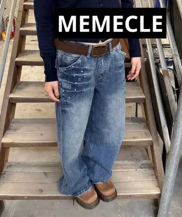 [ MEMECLE/메메클 ] 포인트 비쥬 큐빅 데님 팬츠 S