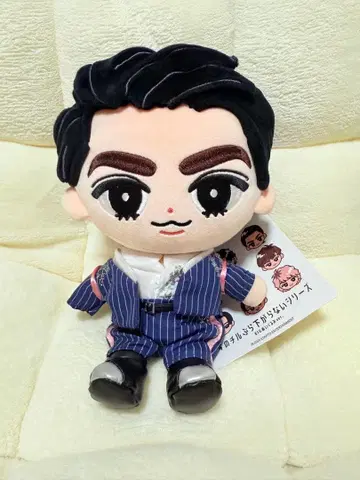 SnowMan 스노치루 BIG 봉제 인형 라울