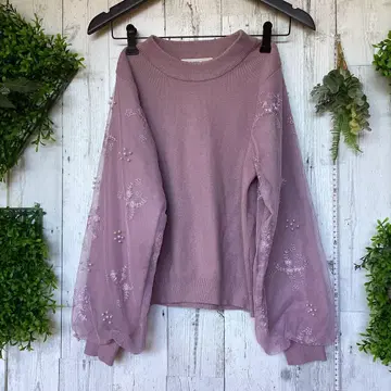 평평하게 놓았을 때 가슴 너비 46