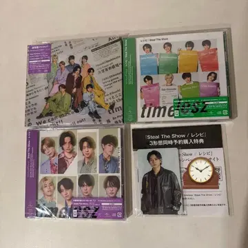 Steal The Show CD 세트 timelesz