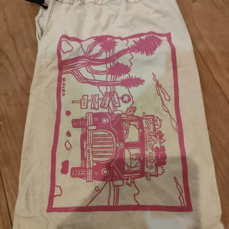 8번째 상품 이미지