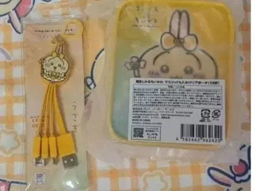 마법소녀 치이카와 멀티 스마트폰 충전 케이블 (토끼) & 클리어 파우치