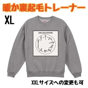 래글런 슬리브 크루넥 맨투맨 XL 파일 안감 태양 숭배 요가 홈웨어