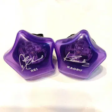 앙스타 링라이트 레이 카오루 2세트