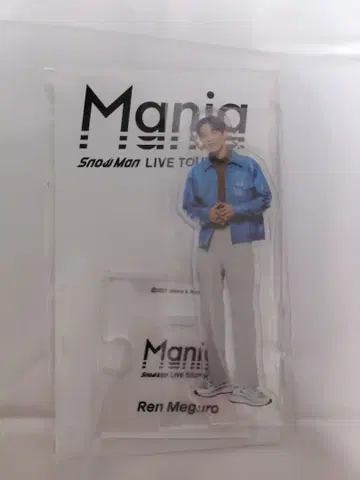 SnowMan 메구로 렌 아크릴 스탠드