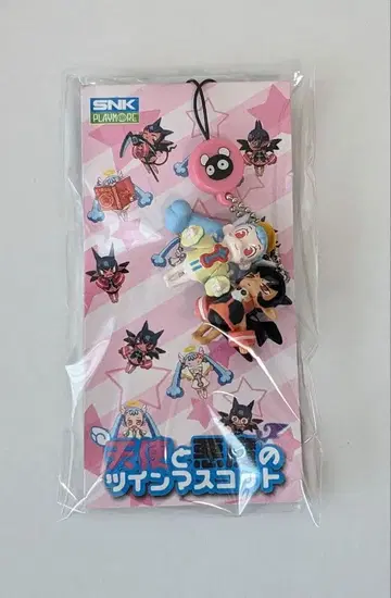 두근두근 마녀 여신 재판 2 (Duo) 천사와 악마의 트윈 스트랩