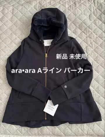 새상품 아라아라 A라인 숏 후드티 네이비 ara-ara 네이비 컬러