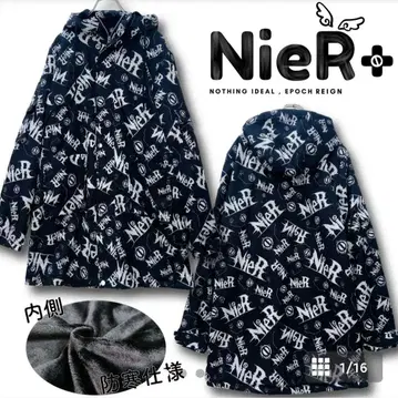 니어 클로징 롱 코트