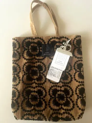 미나 페르호넨 블루멘 토스트 백