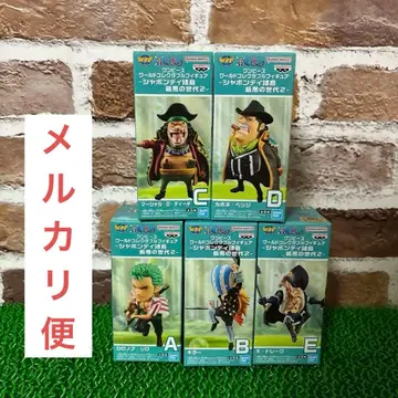 원피스 월드 컬렉터블 피규어 최악의 세대 2