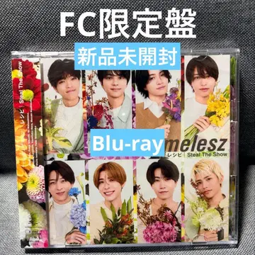 FC 한정판 [ CD+Blu-ray ] timelesz 미개봉 새상품