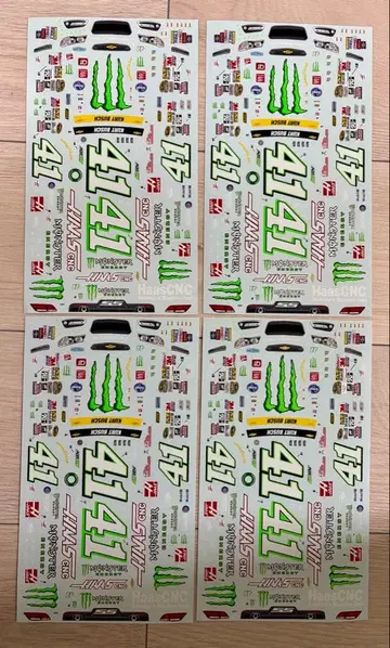 프라모델 자동차 슬롯카 데칼 1/24