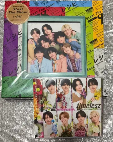 timelesz [ Steal The Show/레시피 ] FC 한정판