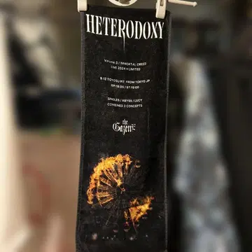 Heterodoxy 'ImmortalCreed' 머플러 타월