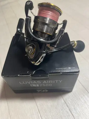 LUVIAS AIRITY LT2500 스피닝 릴