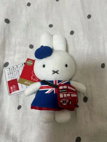 미피 마스코트 키체인