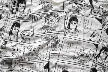 포푸테피픽 T셔츠 XL사이즈