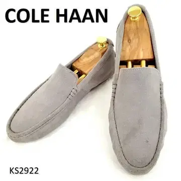 콜한 새상품급 드라이빙 슈즈 뱀프 그레이 스웨이드 US9