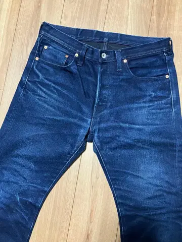단종 아이언 하트 인디고 x 블랙 19oz w34