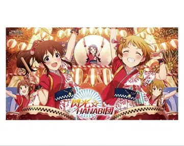 [ 미개봉 ] 밀리마스 극세사 타월 특대형 섬광 HANABI단