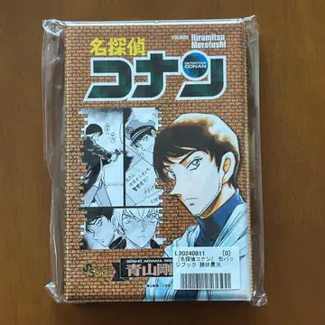 명탐정 코난 캔뱃지북 모로후시 히로미츠