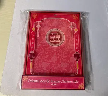 FUKUYA 오리엔탈 아크릴 프레임 복숭아