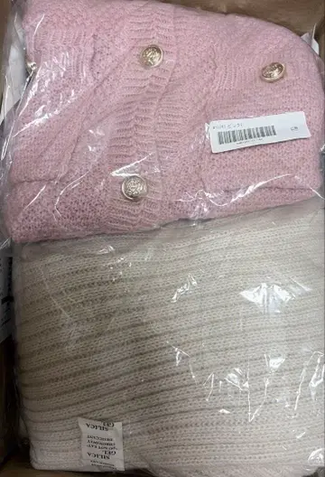 GRL 니트 세트 [ 간편 포장 ]