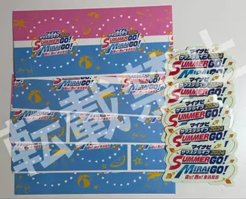 서머스테 2024 반권 티켓 스티커 우키나스 하시미즈