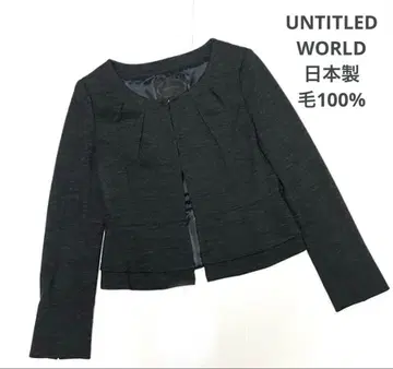 UNTITLED 언타이틀 월드 일본제 모 100%