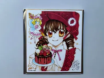 리본전 미니 색지 마츠모토 나츠미 선생님