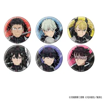 괴수 8호 플래그ver. 홀로그램 캔뱃지 컴플리트 세트