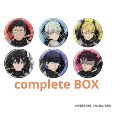 괴수 8호 플래그ver. 홀로그램 캔뱃지 컴플리트 세트