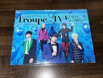 MANKAI STAGE A3! Troupe LIVE WINTER 2022