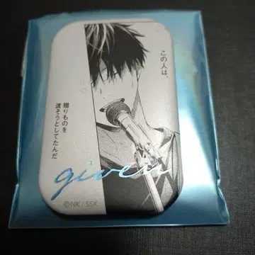 기븐전 최애 커플 배지 컬렉션 A 리츠카